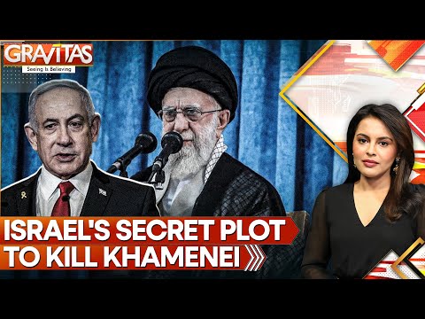 Khamenei Survives Assassination Plot | Israel-Iran | GRAVITAS | World News