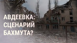 Личное: Тяжелые бои в Украине. Тихановская – в США. Израиль: парламент спасает Нетаньяху | НОВОСТИ