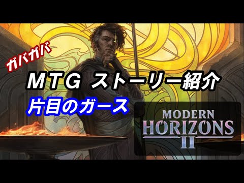 coyo MTGの最新動画｜YouTubeランキング