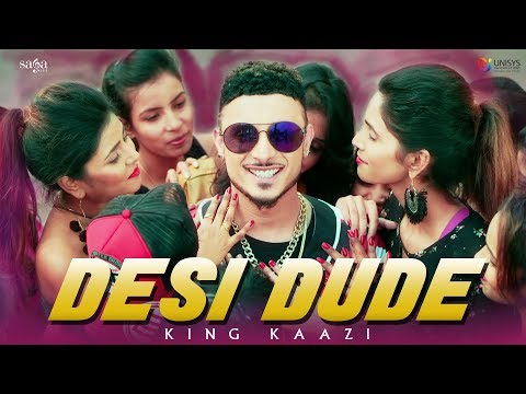 Desi Dude Lyrics