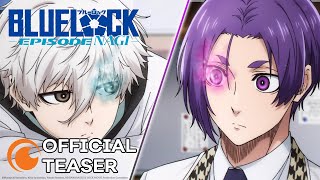 Official Teaser Trailer 1 [Subti