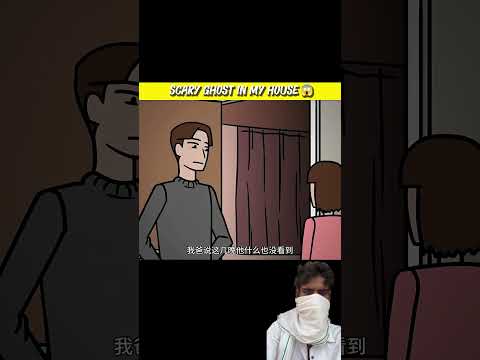 #horrorstories #horrorstation #animation #scarystories #animatedstories #animated #horrorshorts 🥶😱