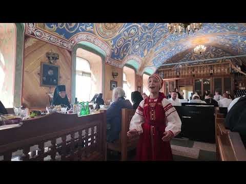 "Красно солнышко"