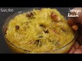 సేమియా కేసరి పర్ఫెక్ట్ గా రావాలంటే ఇలా చేసుకోండి || Perfect Semiya Kesari Recipe ||  sweet recipes