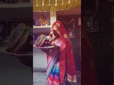 karva chauth song 🌝🌞🌚#shortsvideo #shortsvideohindisong
