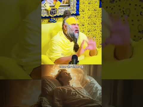 #सावधान हो जाइए# सुबह 04 बजे का# सपना कभी जुड़ा# नहीं .#.....