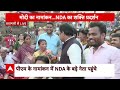 Loksabha Election : प्रज्वल रेवन्ना केस.. शिक्षक भर्ती.. नमामि गंगे.. जनता ने एक साथ दागे कई सवाल  - 08:34 min - News - Video