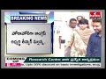 LIVE : పట్టభద్రుల ఎమ్మెల్సీ కౌంటింగ్ షురూ..సర్వత్రా ఉత్కంఠ.. | MLC Elections Results 2024 | hmtv - 00:00 min - News - Video