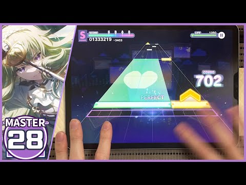 【プロセカ】寧々様 [MASTER 28]【ぼくのかみさま】