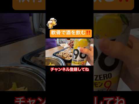 thumbnail_Pcc9vmW0YAI