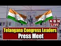 🔴LIVE : Congress Leaders Press Meet || ABN LIVE