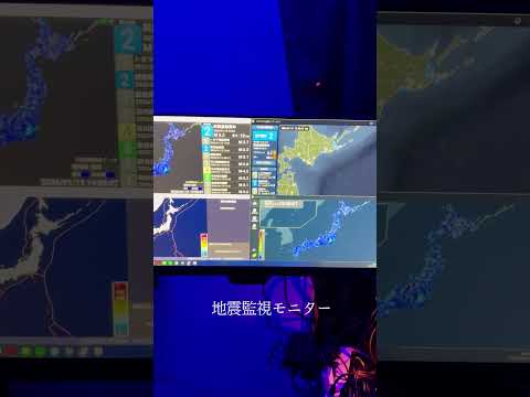 地震情報ライブ(配信の裏側) 2026年1月ver.
