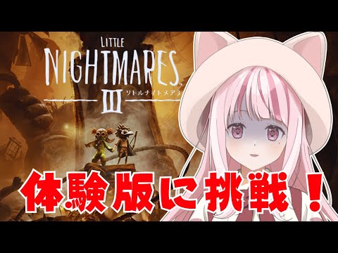 thumbnail_Pcd8HmBJp0U