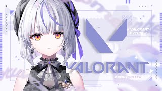 【Valorant】しょげないチルVALO【瑚白ユリ / ななしいんく】