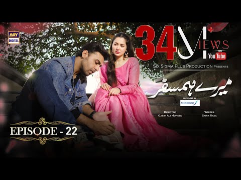 Mere Humsafar Episode 22 | Presented by Sensodyne (English Subtitles) 2nd June 2022 | ARY Digital