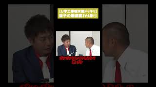 動画サムネイル