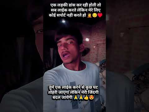 मे एक यूट्यूब बना है 😔😔🤦🤦♥️♥️