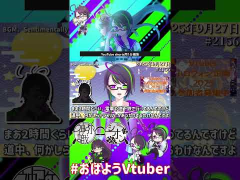thumbnail_Pcqy5wUHjSk