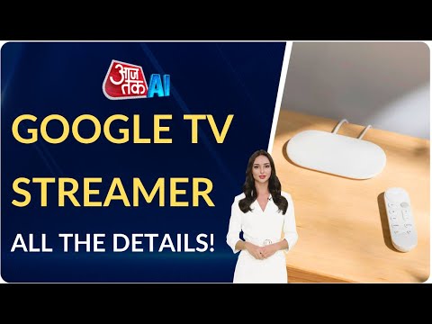 Google Announces the Google TV Streamer | AI Powered | Tech News | AI News Aaj Tak AI