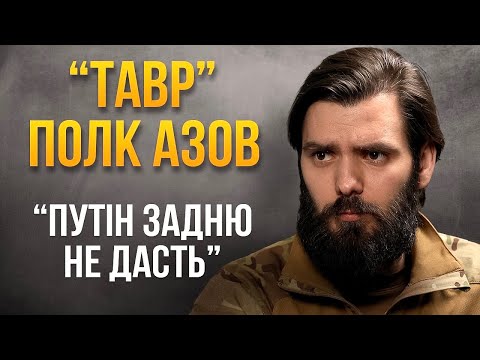 росія - серйозний ВОРОГ!Українцям треба казати ПРАВДУ про ВІЙНУ.Богдан Кротевич 