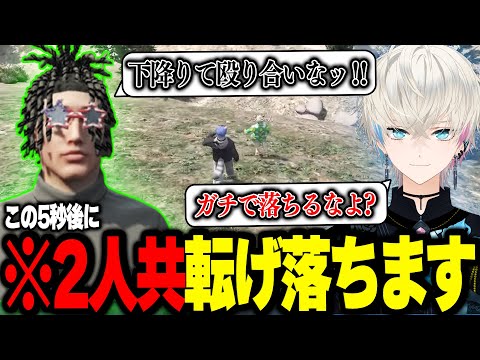 【ストグラ】略奪中にタラちゃんとふざけたいたら崖から転げ落ちる五十嵐えいむ【BobSappAim/RqteL/ALLIN/MOZU/切り抜き】