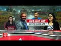 LIVE: स्वाति मालीवाल की मेडिकल रिपोर्ट में बहुत बड़ा अपडेट | Swati Maliwal Case | Kejriwal | Bibhav  - 00:00 min - News - Video