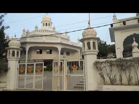 Gurudwara Guru Nanak Sheetal Kund, Rajgir