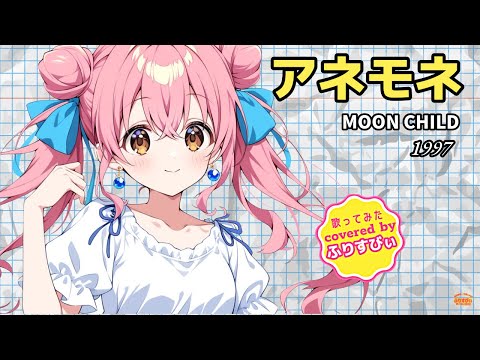thumbnail_Pcua_nq2X5M
