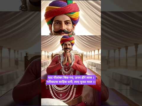 4-5-6 नवंबर दिव्य धर्म यज्ञ दिवस पर आप सभी सादर आमंत्रित हैं🙏 #rampalji #satlokashram #search #trend