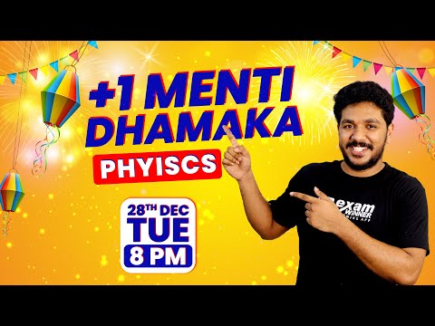 Plus One Menti Dhamaka | Live Class | Physics | Laws Of Motion | Exam Winner