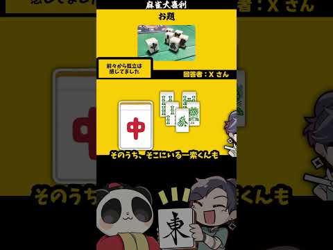 thumbnail_PcydFxQCuFI