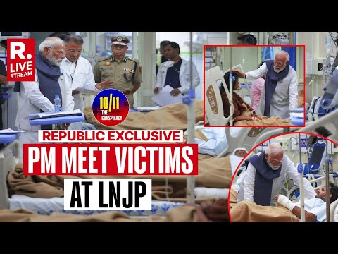 Delhi Terror Blast LIVE: PM Modi Reaches LNJP Hospital, To Meet Terror Attack Victims