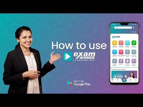 How to use Exam Winner Learning App | Tutorial Video | Malayalam |