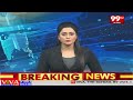సోషల్ మీడియా లో బోగస్ ప్రచారాలు నమ్మొద్దు | Harish Rao Comments On Social Media | 99tv  - 04:13 min - News - Video