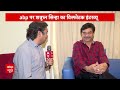 Live: Shatrughan Sinha ने बीजेपी की पूरी पोल खोल दी! | Loksabha Election 2024 | Asansol | Breaking  - 00:00 min - News - Video