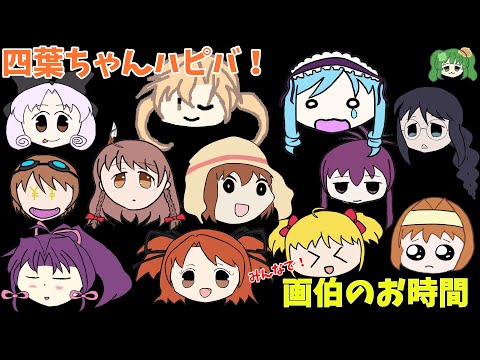 thumbnail_PdOpWwWLBmE
