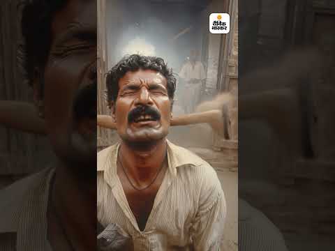 Bihar Election Shorts: 1977 में बिहार के बेलछी में हिंसक अपराध से पहले क्या हुआ, Bihar Crime Stories