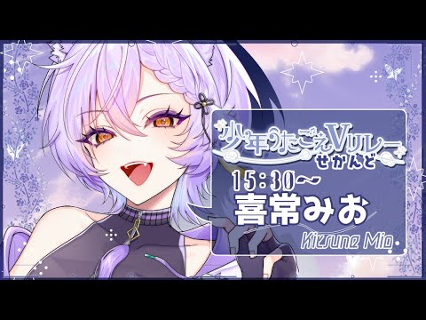 thumbnail_PdP_zNs-DJE
