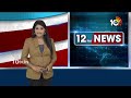 LIVE : CM Jagan Meets I-PAC Team After AP Elections 2024 | Vijayawada | 10TV  - 43:31 min - News - Video