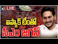 LIVE : CM Jagan Meets I-PAC Team After AP Elections 2024 | Vijayawada | 10TV