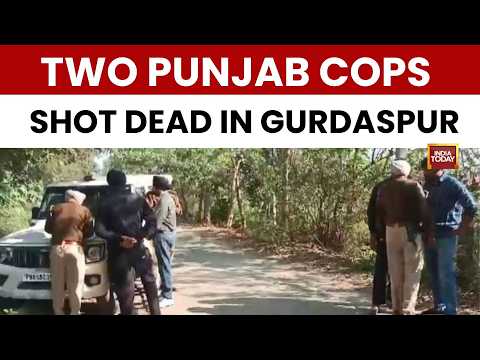 Two Police Personnel Shot Dead Inside Punjab Border Outpost | Gurdaspur | India-Pak border
