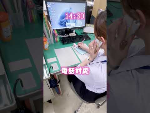 ひたちなか市役所幼児保育課の1日の流れです💫