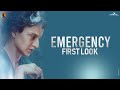 Teaser: Emergency movie- Kangana Ranaut as Indira Gandhi