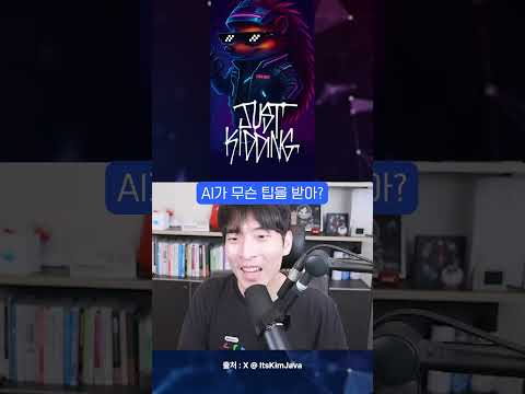 텍사스 운전 마스터 로보택시 근황 #shorts