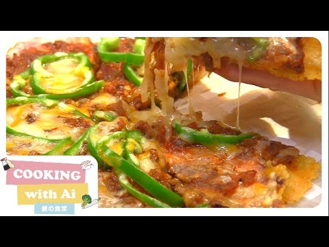 Could be Faster than Delivery Pizza! -How to Make Potato Pizza!