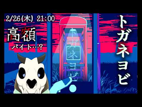 thumbnail_PdhlbCj4o7M