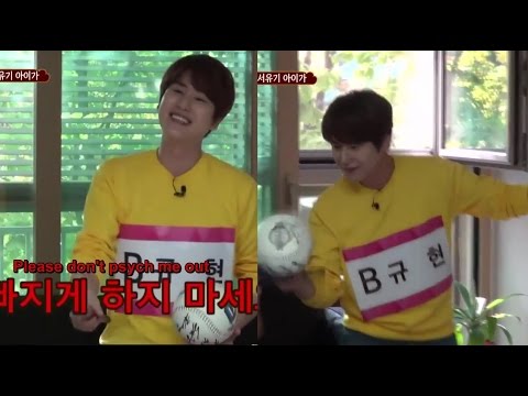 Kyuhyun The Ball Bouncing MVP (Eng/Esp)