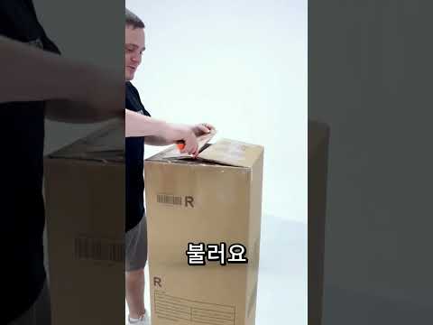 중국 공장의 놀라운 소파 포장 방식 😱🛋️
