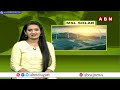 MSL SOLAR | PM Surya Ghar Muft Bijli Yojana | SV Rao | ABN Telugu