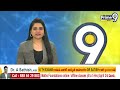 విడదల రజినీపై చిలకలూరి పేట ప్రజలు పోలీసులకు పిర్యాదు | Vidadala Rajini | Prime9 News  - 05:45 min - News - Video